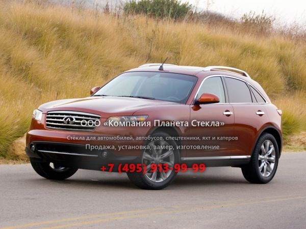 Стекло для Infiniti FX-Series кроссовер 2006 - 2008, 1 поколение [рестайлинг]