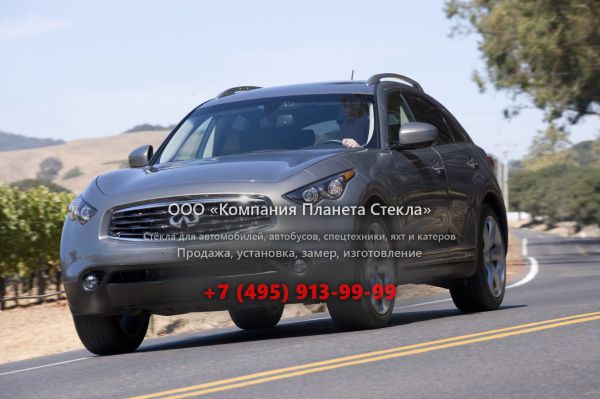 Стекло для Infiniti FX-Series кроссовер 2008 - 2012, 2 поколение