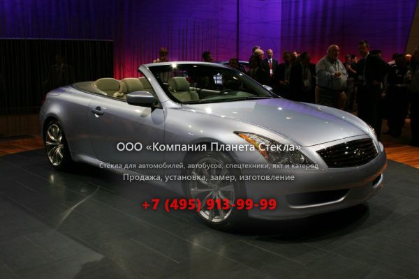 Стекло для Infiniti G-Series кабриолет 2006 - 2010, 4 поколение