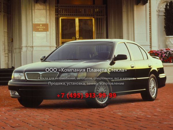 Стекло для Infiniti I-Series седан 1995 - 1999, 1 поколение