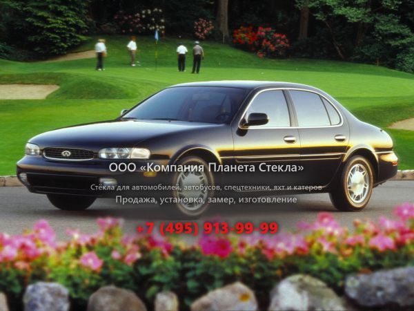 Стекло для Infiniti J30 седан 1992 - 1997, 1 поколение
