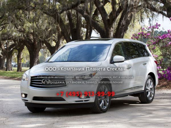 Стекло для Infiniti JX-Series кроссовер 2012 - 2014, 1 поколение