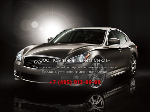 Стекло для Infiniti M-Series Sport седан 2010 - 2013, Y51