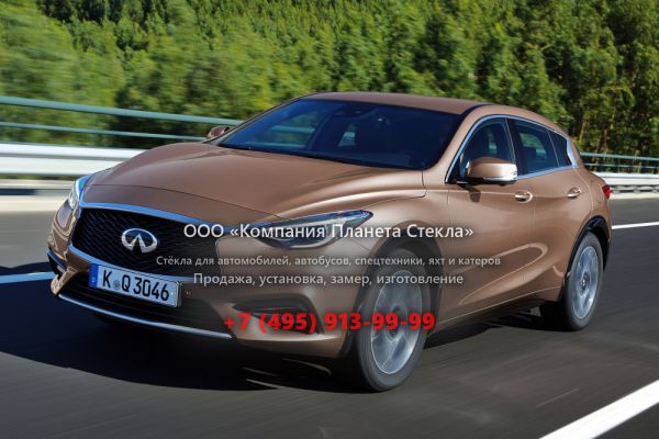 Стекло для Infiniti Q30 хетчбэк 2016 - 2018, 1 поколение