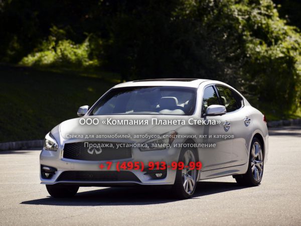 Стекло для Infiniti Q70 седан 2014 - 2018, Y51 [рестайлинг]