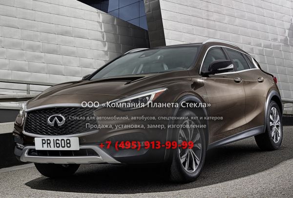 Стекло для Infiniti QX30 кроссовер 2016 - 2018, 1 поколение