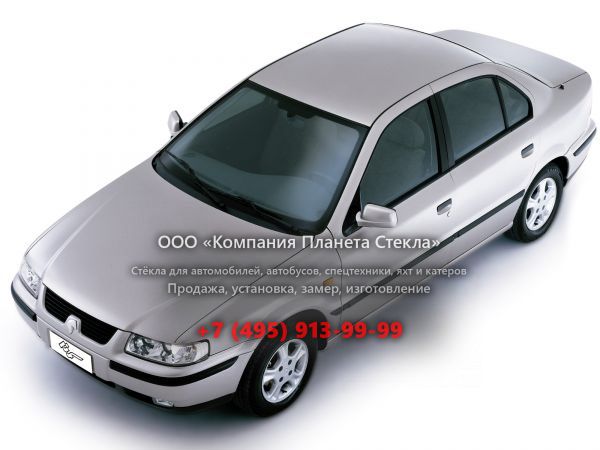 Стекло для Iran Khodro Samand седан 2002 - 2009, 1 поколение