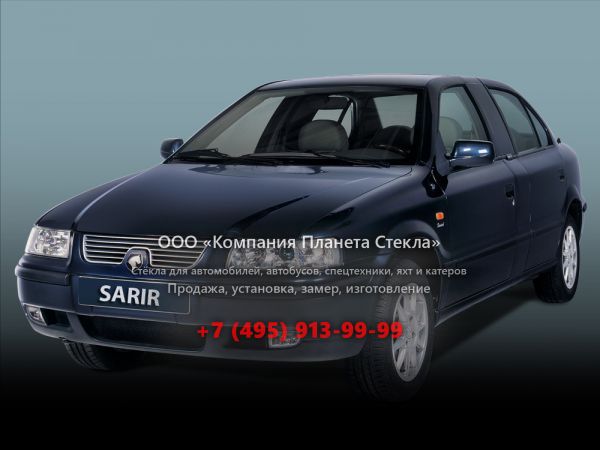 Стекло для Iran Khodro Sarir седан 2006 - 2018, 1 поколение