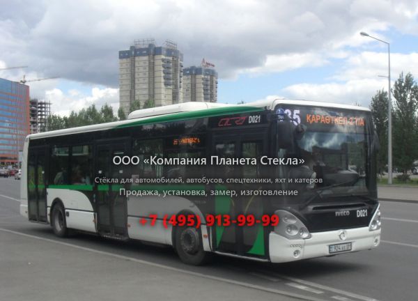 Стекло для городской автобус Irisbus Citelis 12M 7.8 D (290 Hp) 12m
