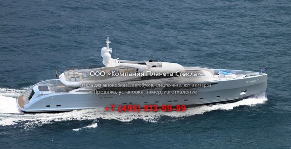 Стекло для моторная яхта ISA 43m Granturismo