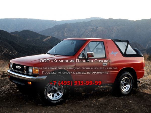 Стекло для Isuzu Amigo внедорожник 1989 - 1994, 1 поколение