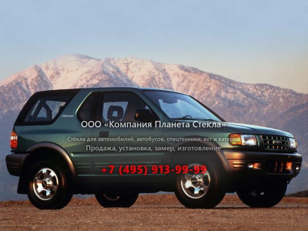 Стекло для Isuzu Amigo Hard top внедорожник 1998 - 2000, 2 поколение