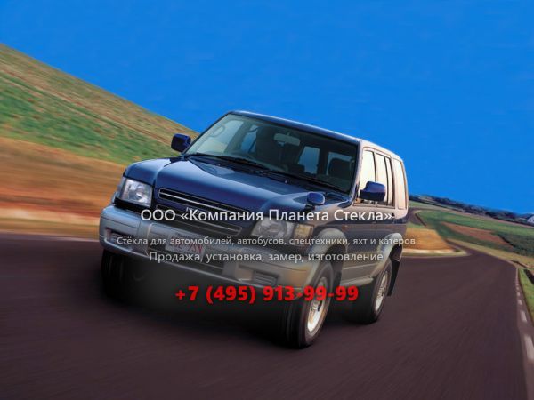 Стекло для Isuzu Bighorn внедорожник 1987 - 2002, 1 поколение