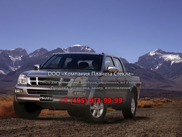  для ISUZU D-MAX