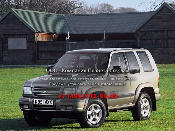 Стекло для Isuzu Trooper внедорожник 1991 - 2003, 2 поколение