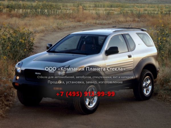 Стекло для Isuzu VehiCross внедорожник 1997 - 2000, 1 поколение