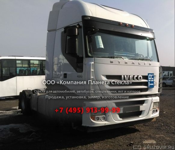 Стекло для тягачи седельных Iveco Stralis AS440S45T-P