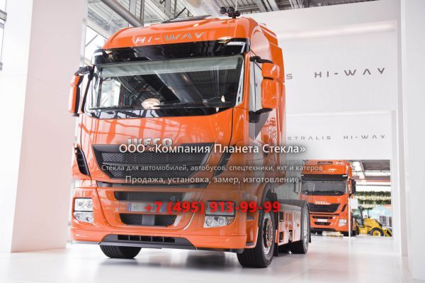 Стекло для тягачи седельных Iveco Stralis AS440S50T-P RR