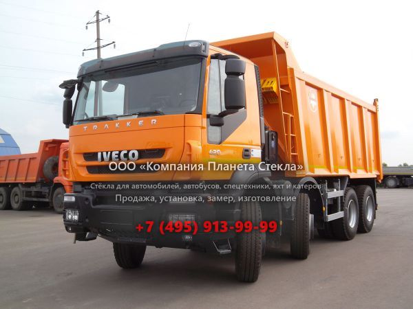 Стекло для тягачи седельных Iveco Trakker AD410T42H