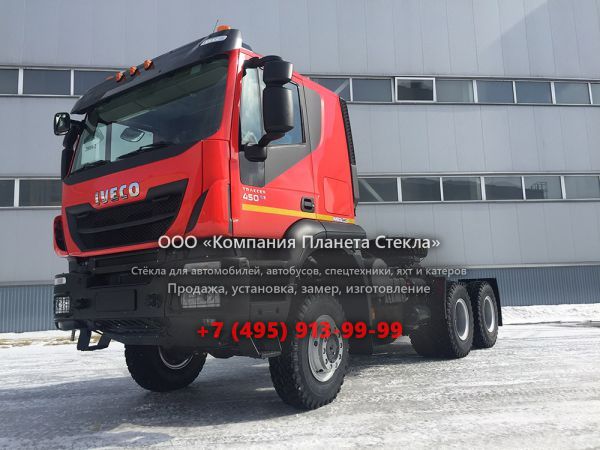 Стекло для тягачи седельных Iveco-AMT 633910