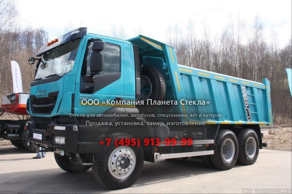 Стекло для самосвалов Iveco-AMT 653900