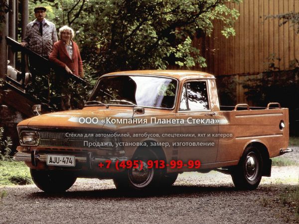 Стекло для ИЖ 2715 пикап 1972 - 1997, 1 поколение