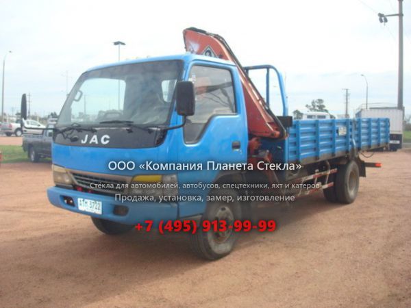 Стекло для бортовых грузовиков JAC HFC1061K