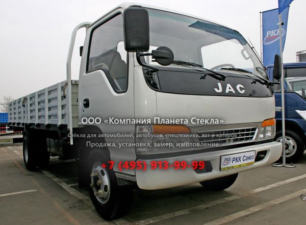 Стекло для бортовых грузовиков JAC HFC1061K