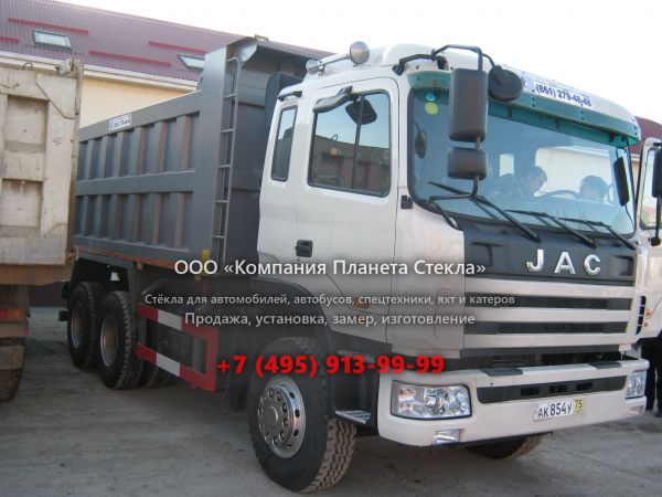 Стекло для самосвалов JAC HFC3252KR1