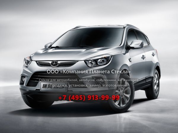 Стекло для JAC S5 кроссовер 2012 - 2018, 1 поколение