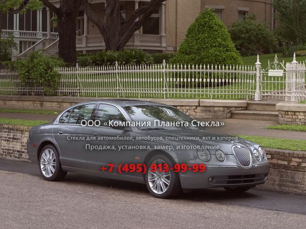 Стекло для Jaguar S-Type седан 2004 - 2008, 1 поколение [рестайлинг]