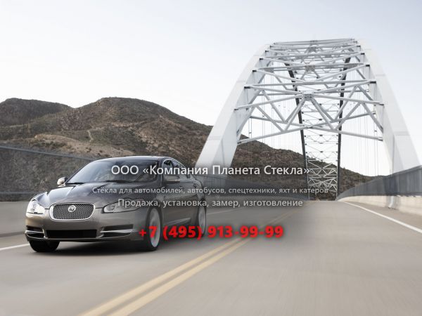 Стекло для Jaguar XF седан 2007 - 2011, X250