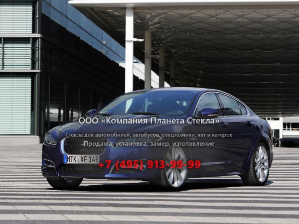 Стекло для Jaguar XF седан 2011 - 2016, X250 [рестайлинг]