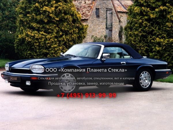 Стекло для Jaguar XJS кабриолет 1991 - 1996, 2 поколение
