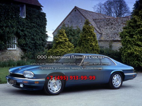 Стекло для Jaguar XJS купе 1991 - 1996, 2 поколение