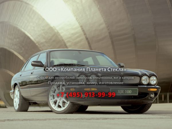 Стекло для Jaguar XJ XJR 100 седан 1997 - 2003, X308 [рестайлинг]