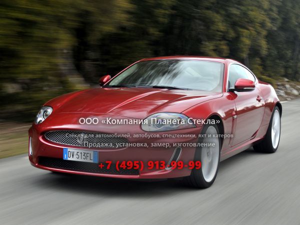 Стекло для Jaguar XK купе 2009 - 2013, X150 [рестайлинг]