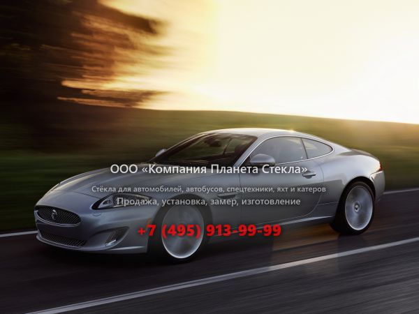 Стекло для Jaguar XK купе 2011 - 2014, X150 [2-й рестайлинг]