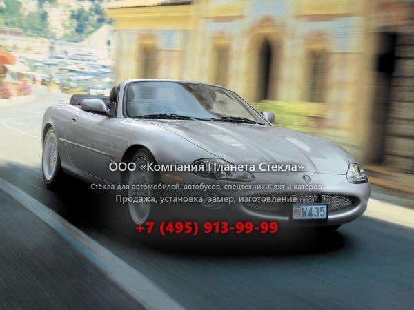 Стекло для Jaguar XK XKR кабриолет 2002 - 2004, Х100 [рестайлинг]