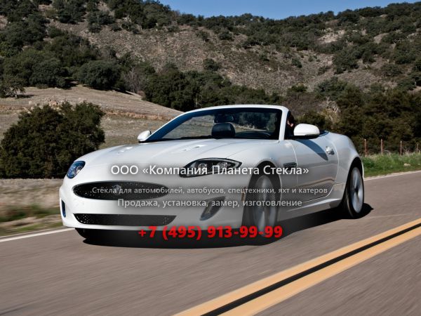 Стекло для Jaguar XK XKR кабриолет 2011 - 2014, X150 [2-й рестайлинг]
