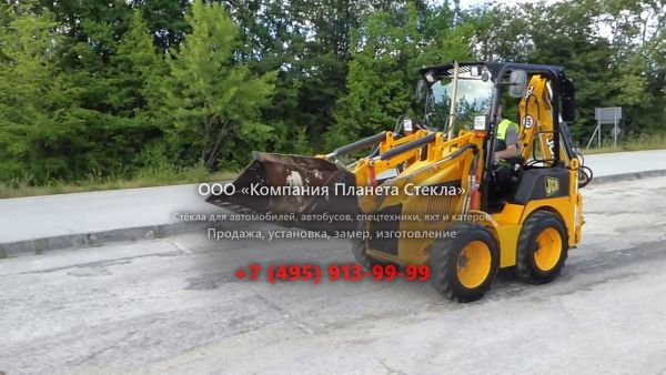 Стекло для экскаваторов-погрузчиков JCB 208S