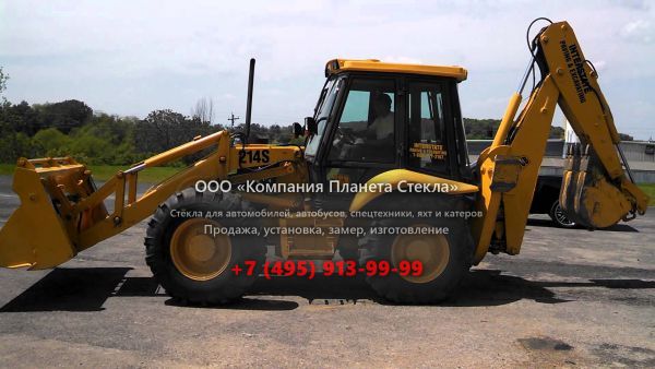 Стекло для экскаваторов-погрузчиков JCB 214S