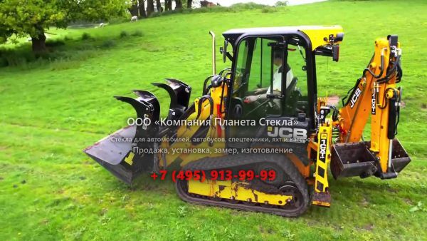 Стекло для экскаваторов-погрузчиков JCB 215