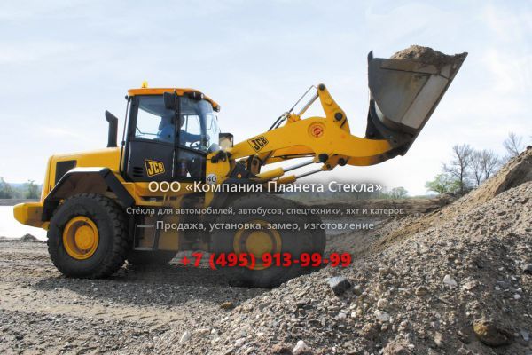 Стекло для фронтальных погрузчиков JCB 426 НТ