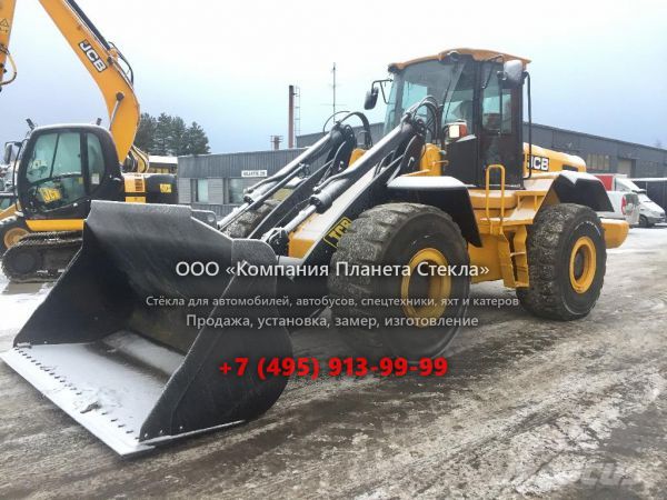 Стекло для колёсных погрузчиков JCB 456 HT