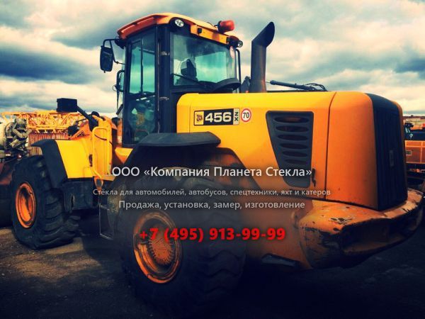 Стекло для колёсных погрузчиков JCB 456 ZX