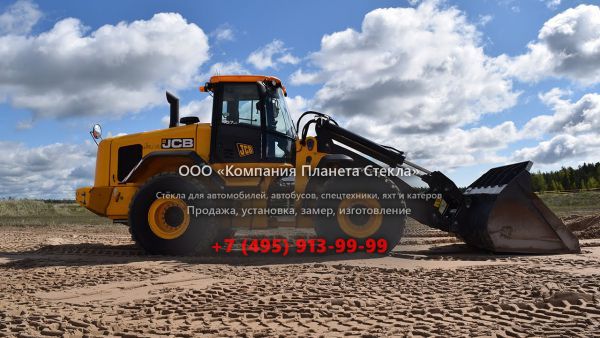 Стекло для колёсных погрузчиков JCB 457