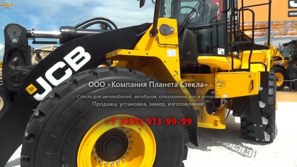 Стекло для фронтальных погрузчиков JCB 467