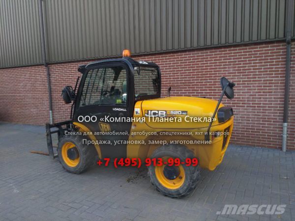 Стекло для телескопических погрузчиков JCB 520-40