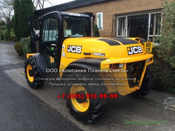 Стекло для телескопических погрузчиков JCB 524-50